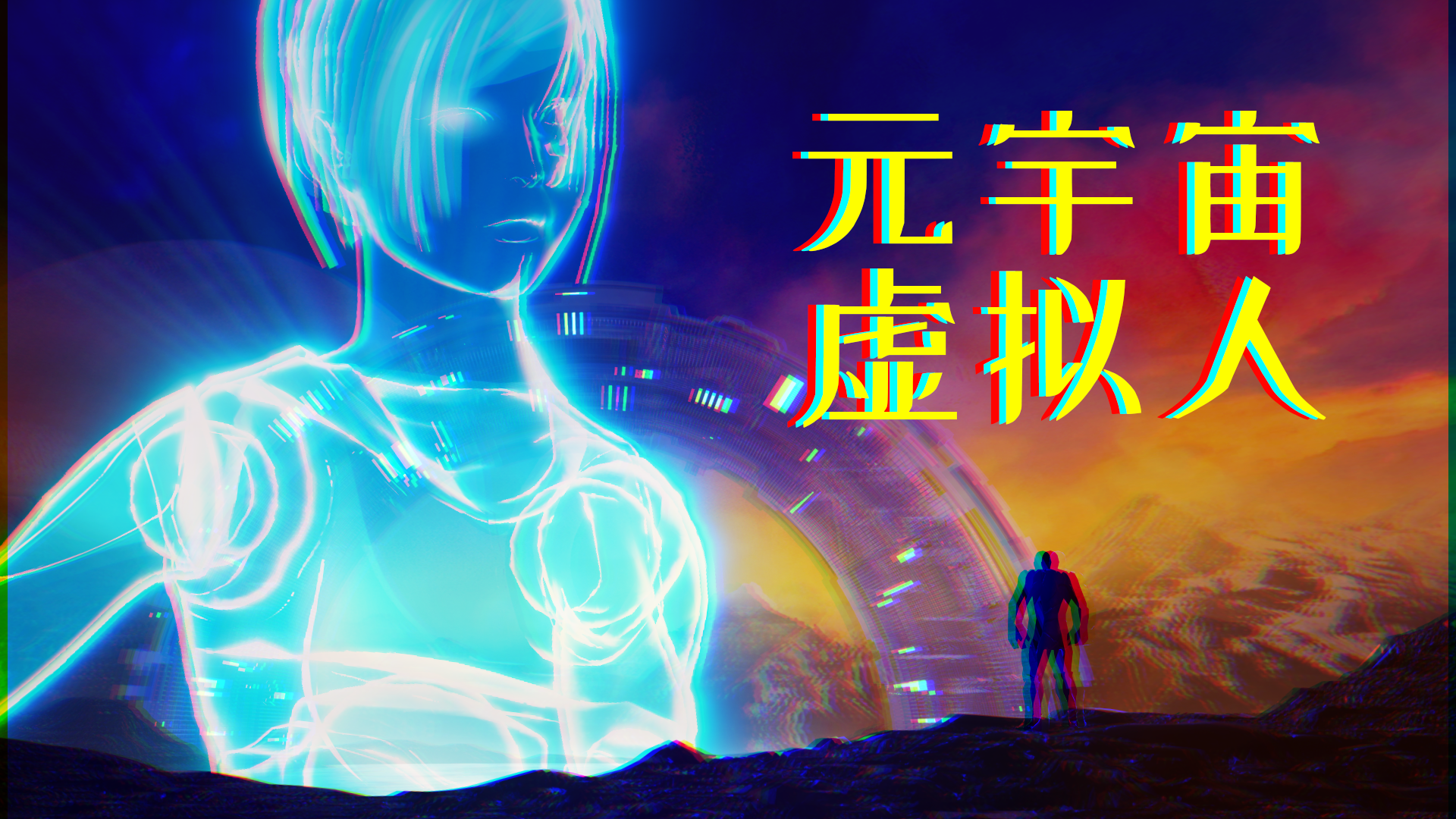 电脑端如何给视频加特效