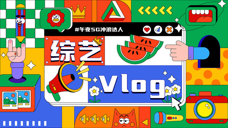 常用字幕下载网站有哪些