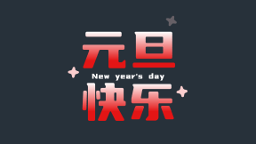 Christmas Family Photobook Video Template