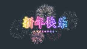 Christmas Vlog Video Template