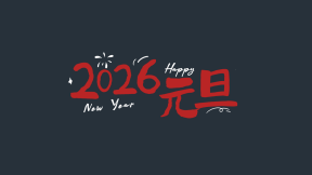 Christmas Family Photobook Video Template